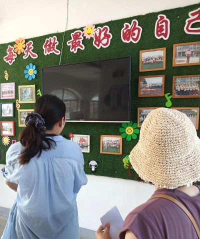 牟平区观水镇第二初级中学