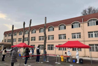 青岛市供销职业中等专业学校