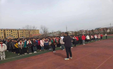 滨海县八滩镇第二中心小学