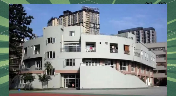 四川成都盐道街中学