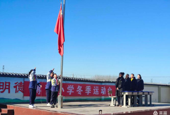 蒋营镇蒋营小学