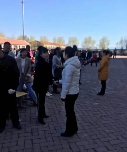 泰来县和平镇中心学校中心小学