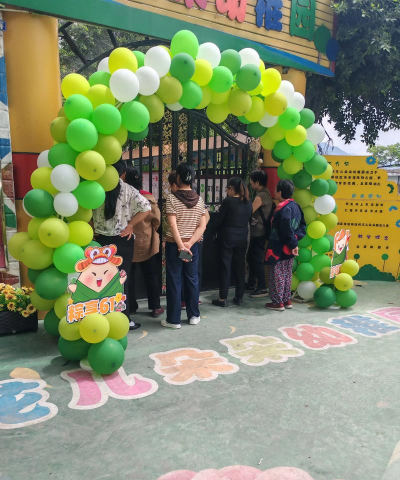 南昌县渡头乡渡头中心幼儿园