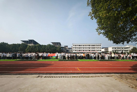 阳新县白沙镇潘桥初级中学