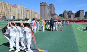 鸡西市园丁小学