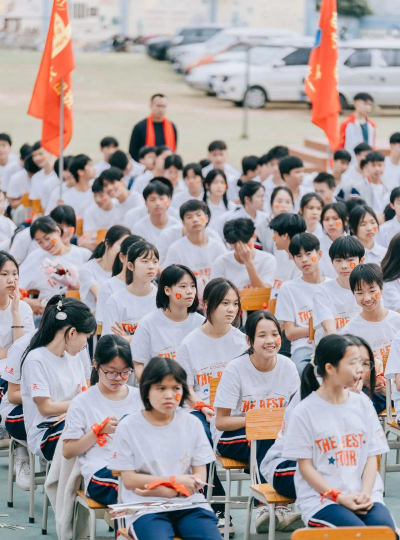 佛山市三水区河口中学