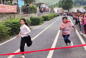 耒阳市锡里二校