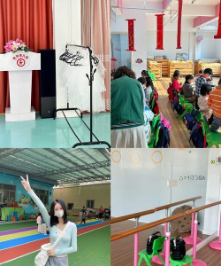 汕头市龙湖区新溪街道雅恩集贤幼儿园