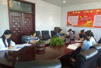 大庆市龙凤区第五小学