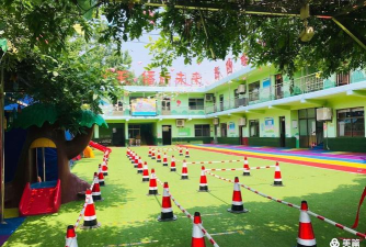 吴川市塘尾街道春晖幼儿园