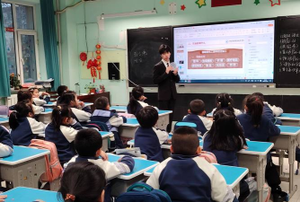 大庆石化第五小学