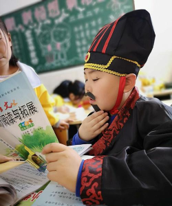 大庆石化第七小学