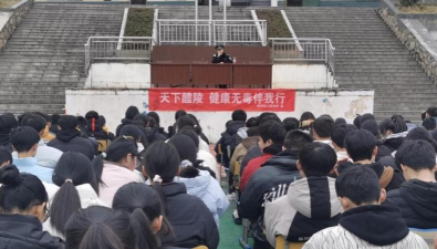 醴陵市枫林市中学