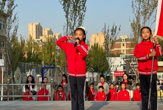 大庆八百垧第二小学