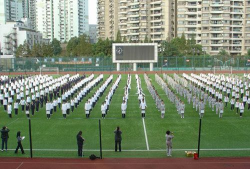 乌鲁木齐市第五十四中学