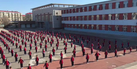 大庆市八百垧创业小学