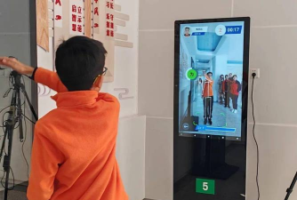 上海长宁区长宁路小学