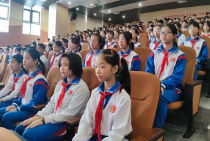 佛山市禅城区第九小学