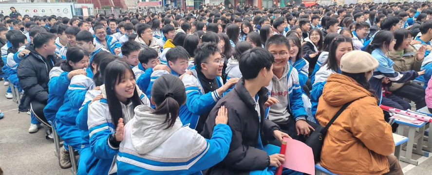 思南县三道水初级民族中学