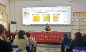 衡阳县西渡船山中学