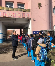 富锦市第十二小学