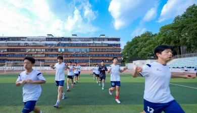 洛阳市第三十三中学