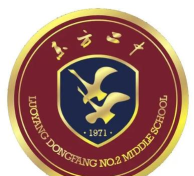 洛阳市东方二中