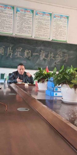 新田铺镇长冲铺中学