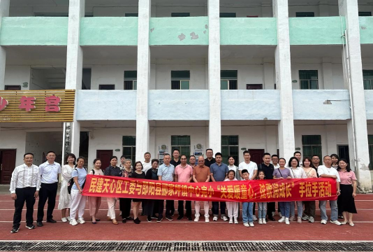 郦家坪镇城天堂中学