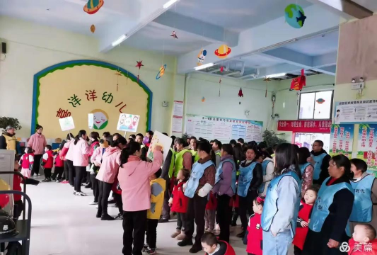 阳江市江城区麻演喜洋洋幼儿园