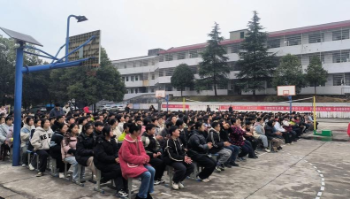 洞口县高沙镇中学