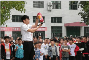 洞口县高沙镇洪茂初级中学