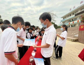 封开县平凤镇初级中学