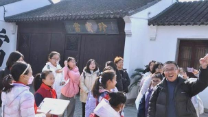 苏州高新区枫桥实验小学