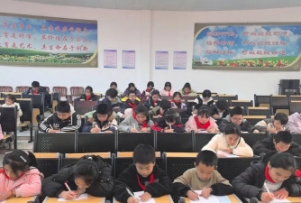 扬州市新坝中心小学