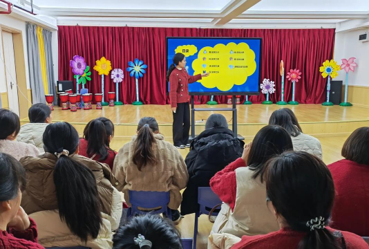 汕头市潮阳区谷饶培英幼儿园