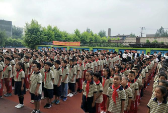 长春市宽城区铁北二路小学