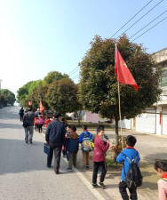 长春市南关区幸福中心小学校