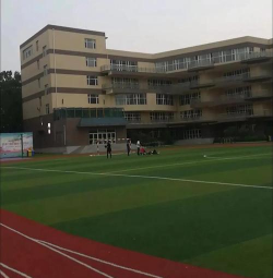 东北师范大学附属小学