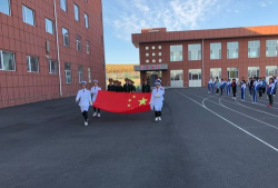 长春市双阳区山河中心小学