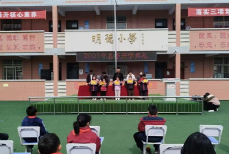 九台市兴隆镇春阳中心校