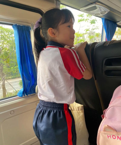 汕头市潮阳区新宫学校