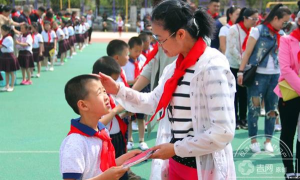 丰满区第二实验小学