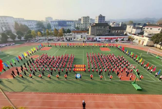 阳新县龙港镇富水九年一贯制学校