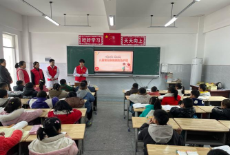 阳新县洋港镇洋港初级中学