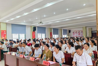 阳新县木港镇中心初级中学