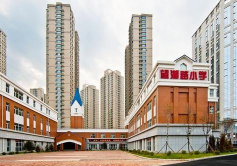 沈阳市和平区望湖路小学
