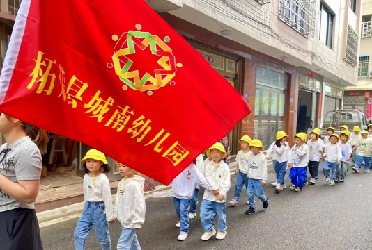 东丰县教师进修学校附属小学