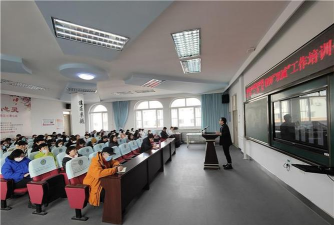 大东区和睦路小学