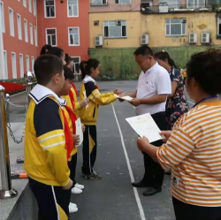 通化市东昌区建设小学